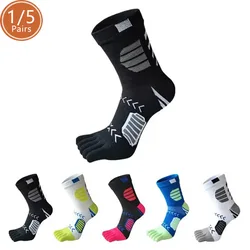 スポーツ用コットンコンプレッショントゥソックス、汗吸収、デオドラント、バイク、マラソン、フィットネス、アウトドア、バスケットボール、5本指、1、5ペア