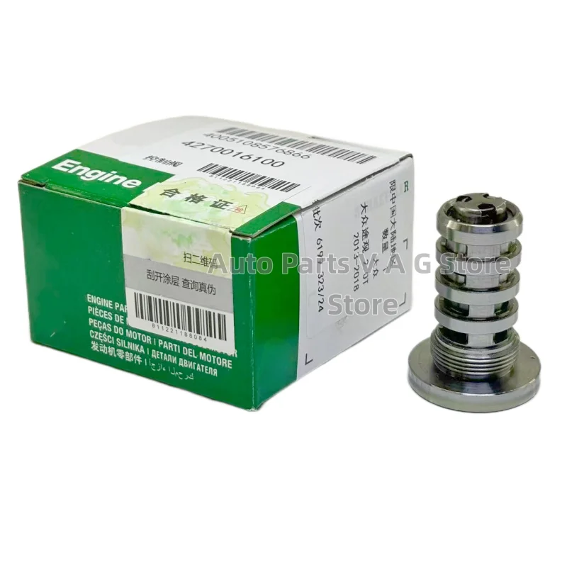 

06H109257A Для Audi Q5 A3 A4 S4 A6 S6 A8 Для V-W Passat Tiguan Jetta Beetle Соленоид регулирующего клапана ГРМ двигателя 06H 109 257 C