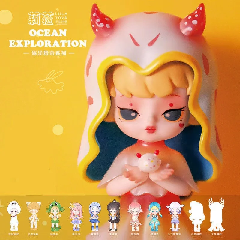 Specify The Style Ocean Exploration Series Liila Blind Box Surprise Box  Kawaii Liila Action Figure Doll Toys Gifts For Kids