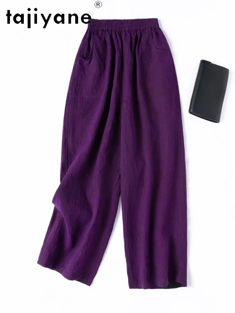 

TAJIYANE 100% Real Mulberry Silk Pants Woman Summer Purple Reversible Baggy Pants 24MM Xiangyun Sha Trousers Women Clothing 여성바지