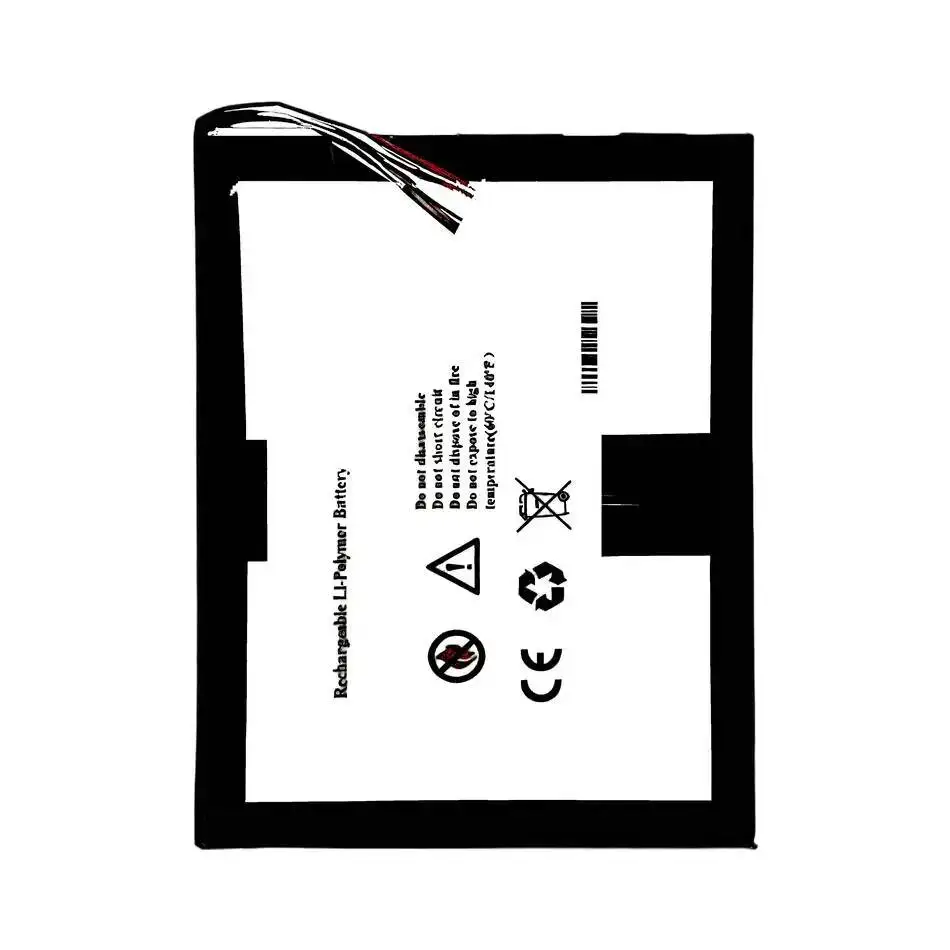 

Для ноутбука Cube Knote GO NV-3064148- 2S, 4000 мАч, надежная батарея