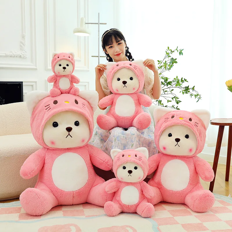 28-80cm Cute Transformation Lena Bear Hat Doll Turn Into A Kt Cat Plush Toy Strawberry Bear Girl Birthday Present Sofa Pillow