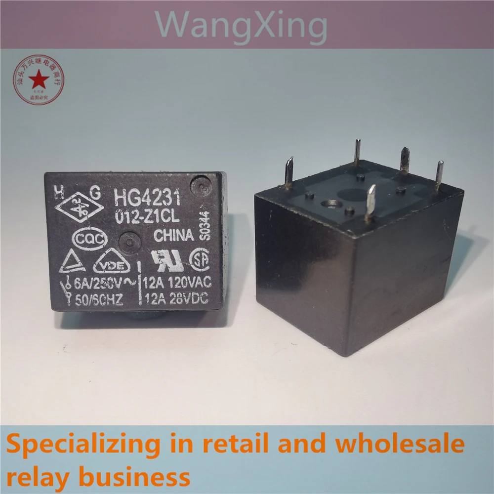 

HG4231 012-Z1CL Electromagnetic Power Relay 5 Pins