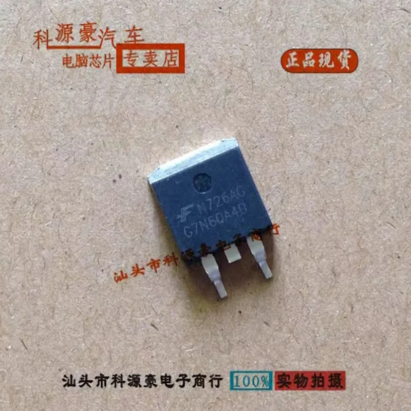 1Pcs/Lot Original New G7N60A4D Car IC Chip In Stock