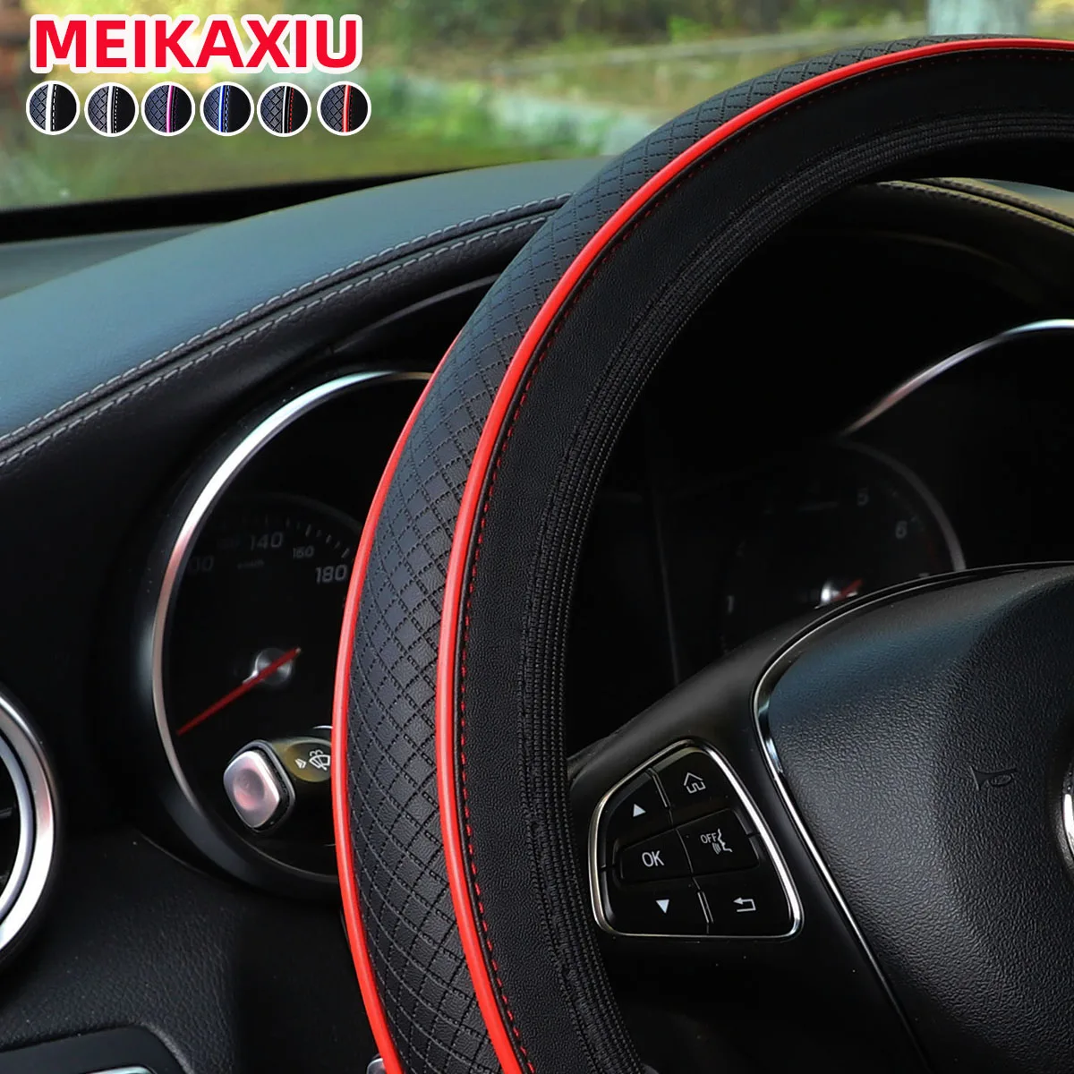 1PC Universal Fit Dicke PU Leder Auto Lenkrad Abdeckung Trim Streifen 14,5-15 Zoll Randlose Innen Dekoration zubehör – Detail 2