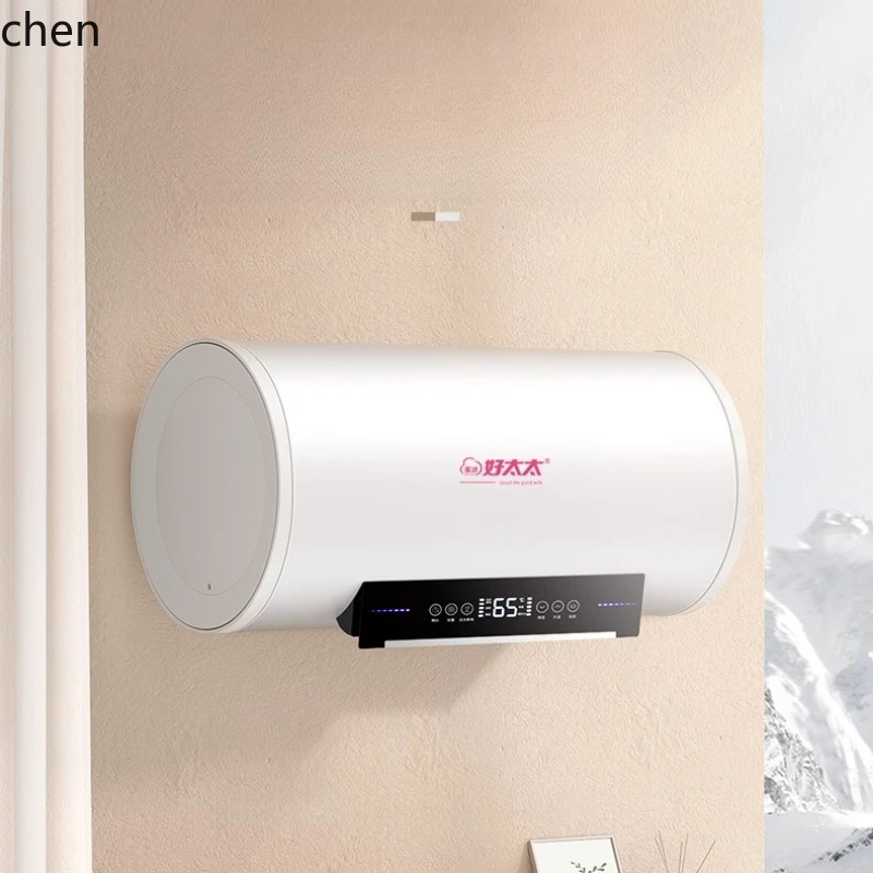 

HXL Water Heater Household Electric Water Heater Bath Energy-saving Flat Bucket Storage Type