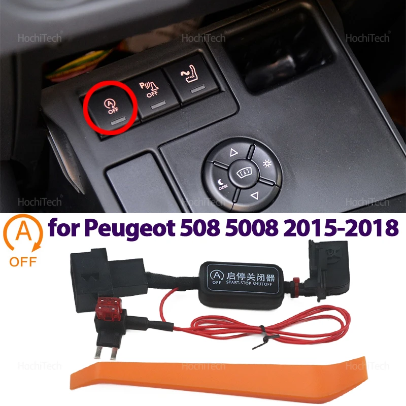 Automatic Start Sto…