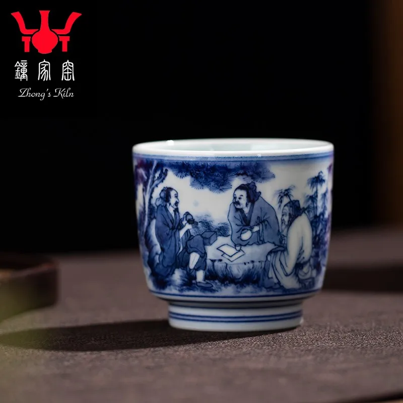 Zhongjia Kiln Handmade Porcelain Tea Tasting Cup Blue and White Tao Yuanming Drinking Individual Single Cup Hand Painted Charact