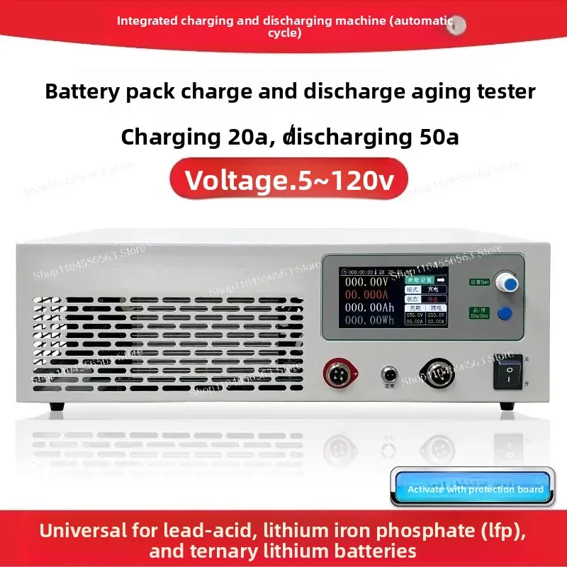 120V High Precision All-in-One Battery Charger/Discharger Capacity Tester for Lead Acid, LiFePO4 & Ternary Battery Pack