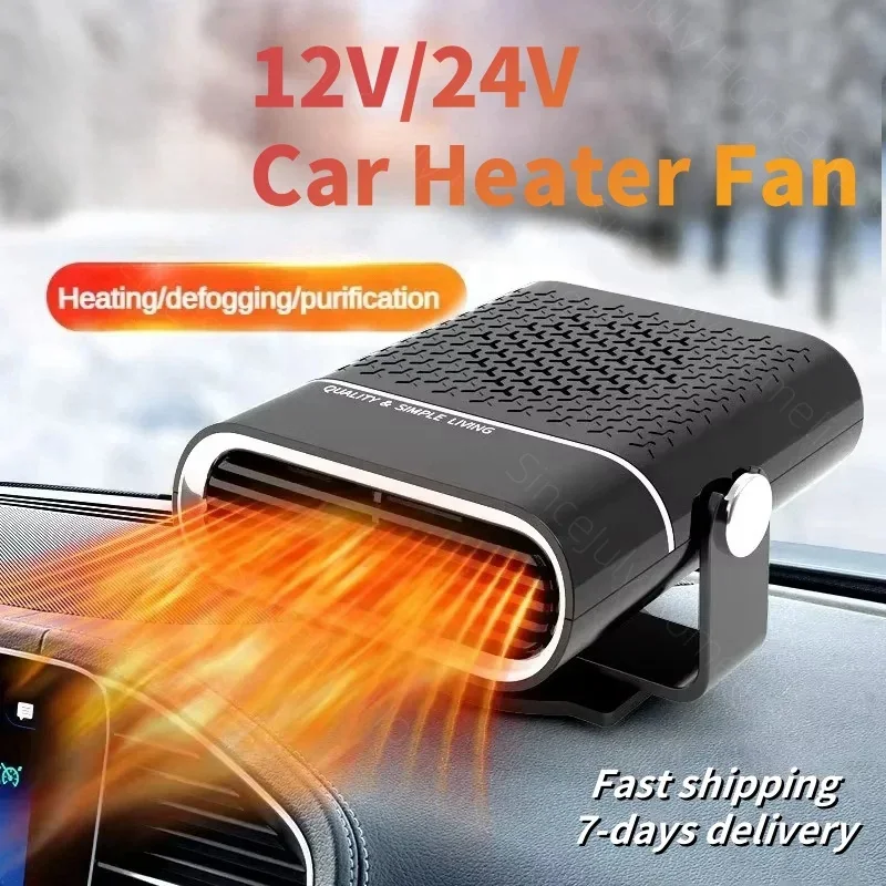 Portable Car Heater Car 12V Heater 24V Car Heater Windshield Automatic Defogging Defrost Heater Fast Heating 2025 New