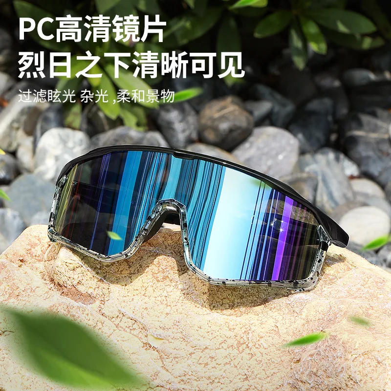 

Outdoor Sports Integrated Cycling Glasses Men's Full Frame Colorful Sunglasses Women's Bicycle Windproof Goggles