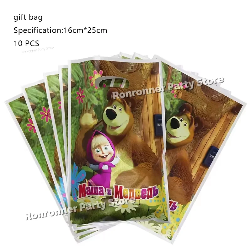 Masha And The Bear Theme Birthday Party Decorations Cute Cups Plates Napkin Balloons Banner Backdrop Party Supplies Gift - view 6