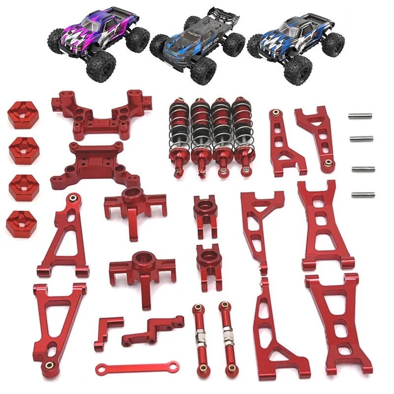 MJX H16H H16E V123 RC piezas de Metal, mejora OP, amortiguador, soporte delantero y trasero, brazo oscilante superior e inferior, piezas de copa 3