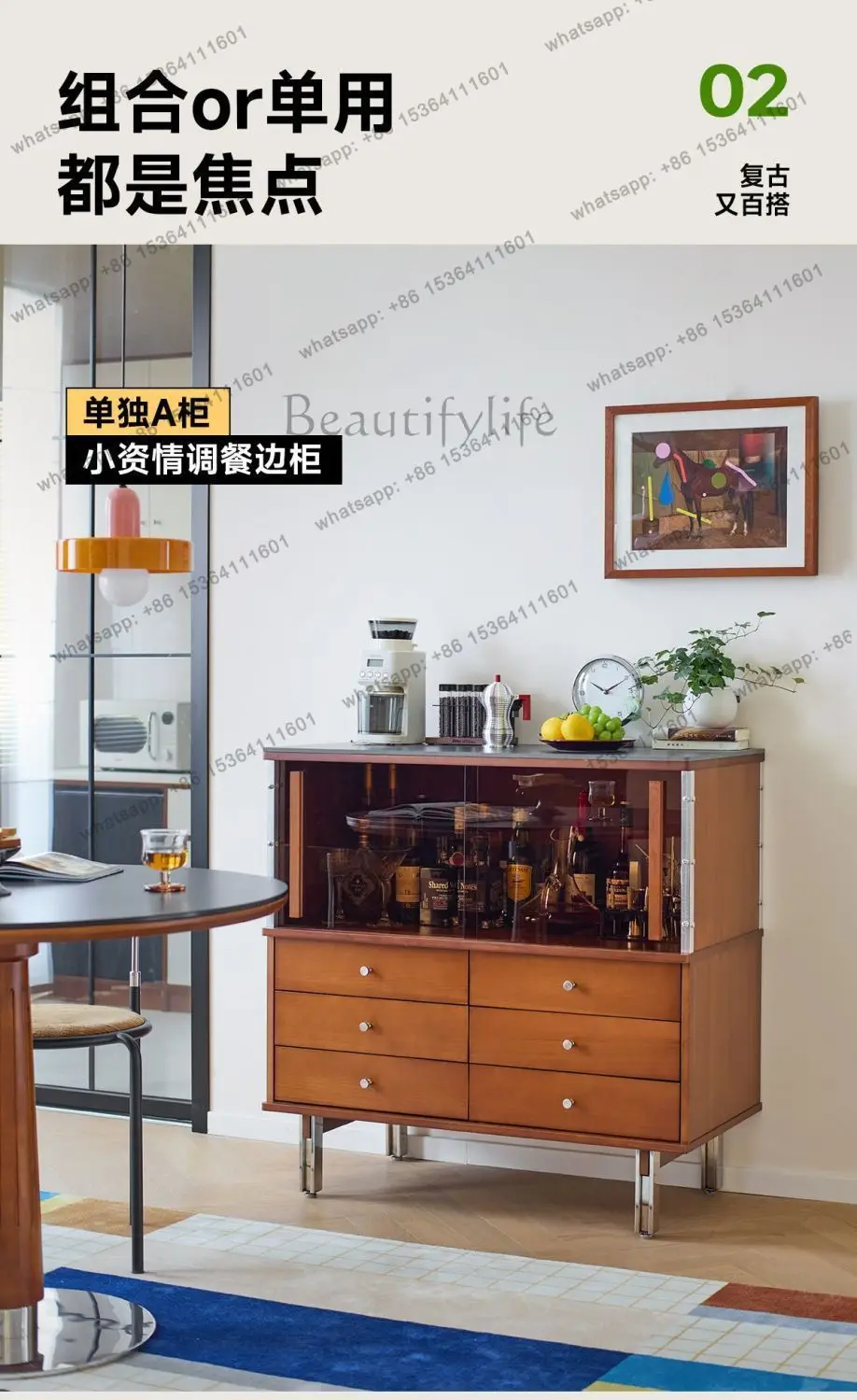 Light luxury retro solid wood dining side cabinet, antique storage, living room wall storage cabinet