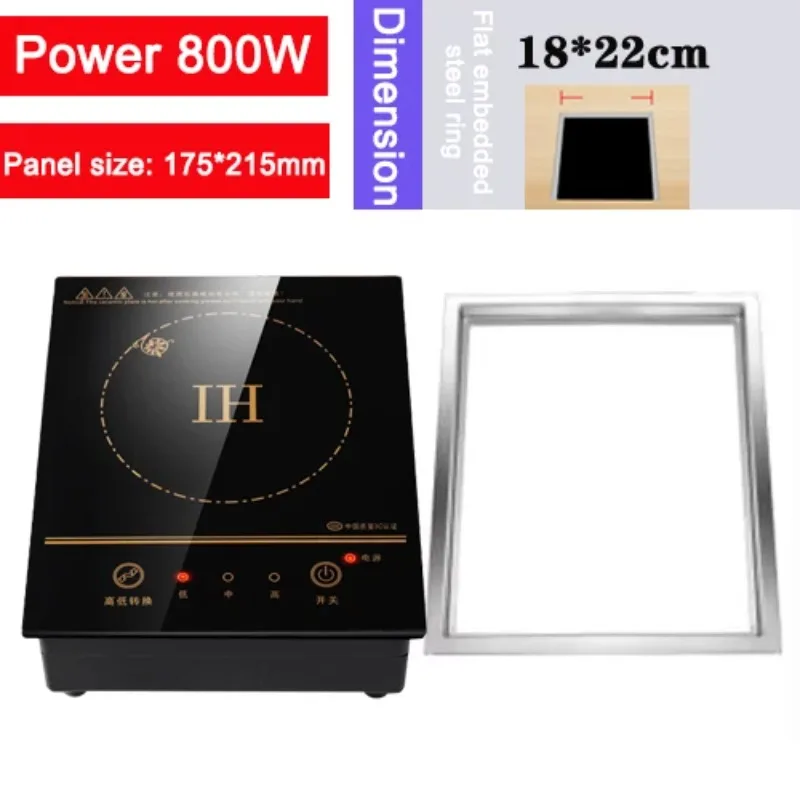 Induction Cooker Wire Control Embedded Hob Burner Commercial Hot Pot Heating Furnace Plate Heating Furnace
