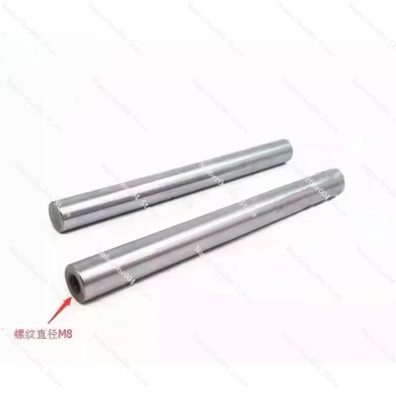 Edge Banding Machine Glue Pot Side Optical Axis Glue Pot Side Connecting Seat Edge Banding Machine Parts