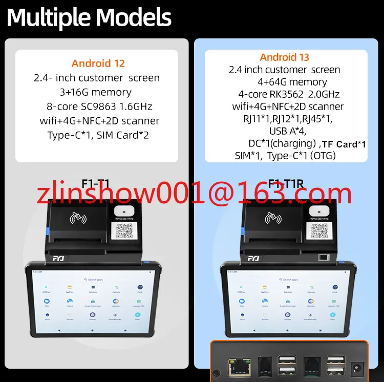 F1-T1 11 "سطح المكتب شاشة تعمل باللمس نقطة البيع محطة Caja Registradora Pos أنظمة لمتجر بيع بالتجزئة للأعمال الصغيرة #5