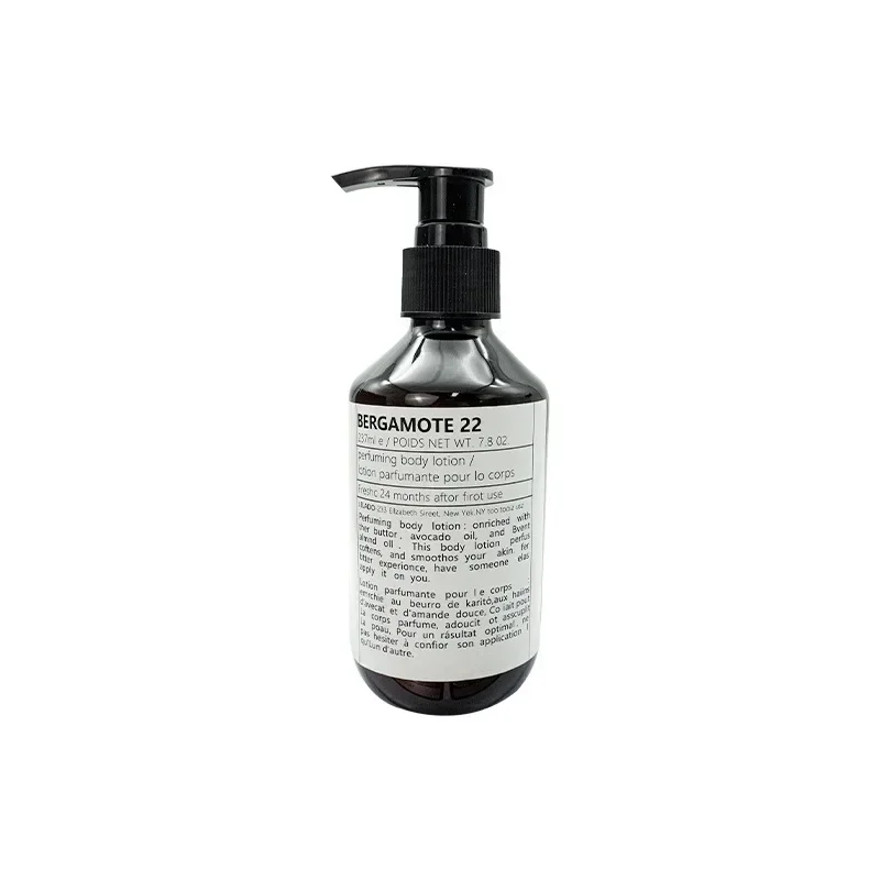 

Body Milk Bergamot 22 Nourish Body Lotion Elasticity Moisturizing Refreshing and Not Greasy200ML