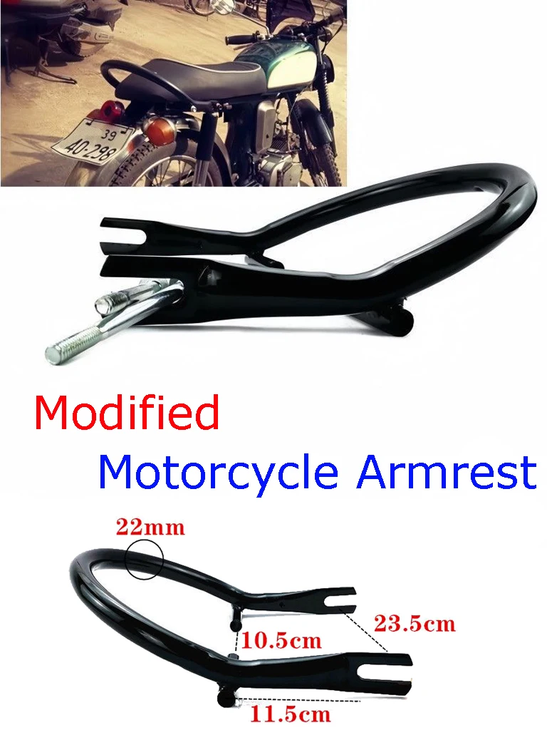 Modified Motorcycle Armrest for Honda Dayun Lifan Jialing Dayang Loncin Handgrab for C70 CD70 DY90 JL70 JH70 LF70 Cub70 Handrail
