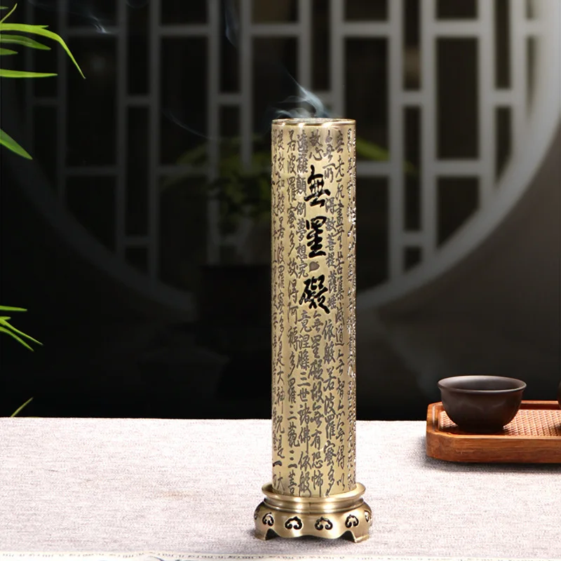 YXY Heart Meridian Incense Sticks Holder Alloy 24cm Household Metal Incense Burners Home Decor Zen Ornaments OUDH Stove