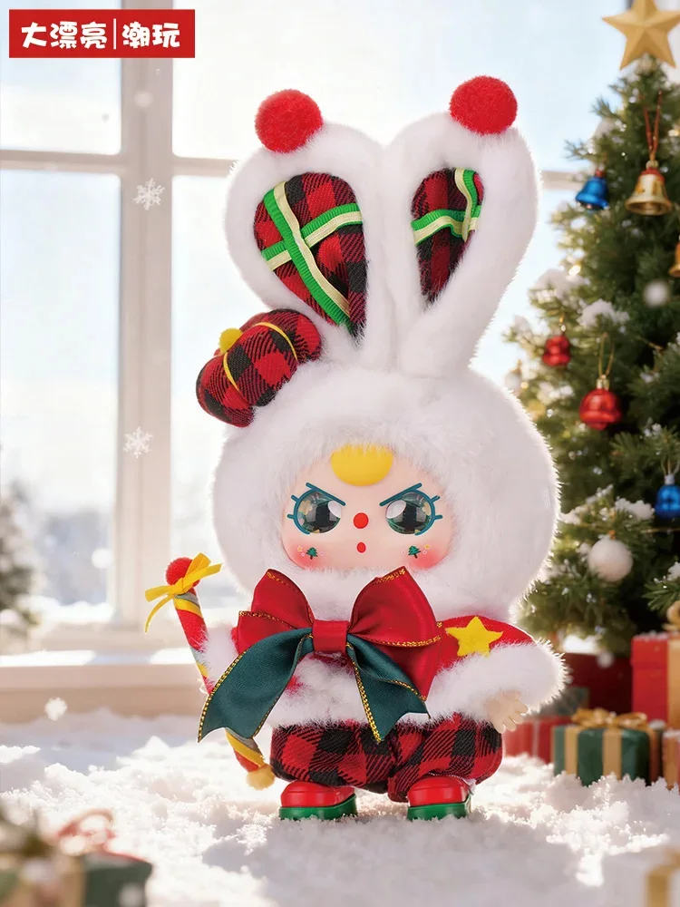 حقيقي في المخزون الطفل ثلاثة عيد ميلاد سعيد أفخم صندوق أعمى العصرية لعبة دمية الكرتون أنيمي حقيبة قلادة الديكور مهرجان هدية #3