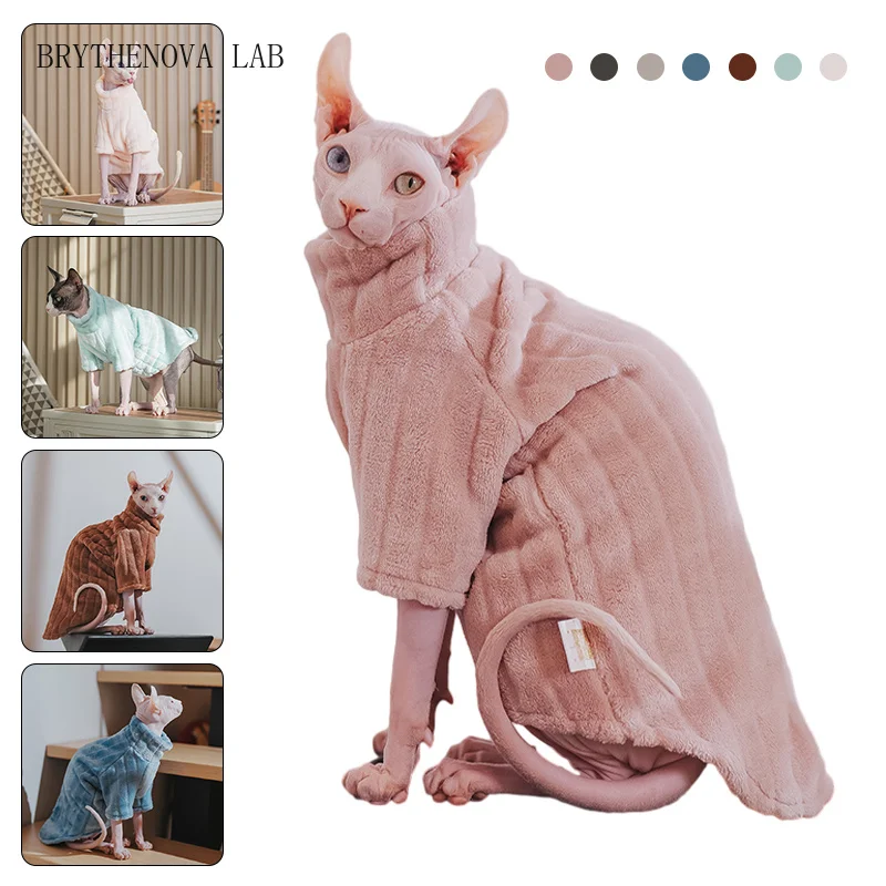New Pet Clothing Fashion Sphynx Cat Plush Pullover Jacket Hairless Sweater Cats Winter Thickening Warm Coat Outwear