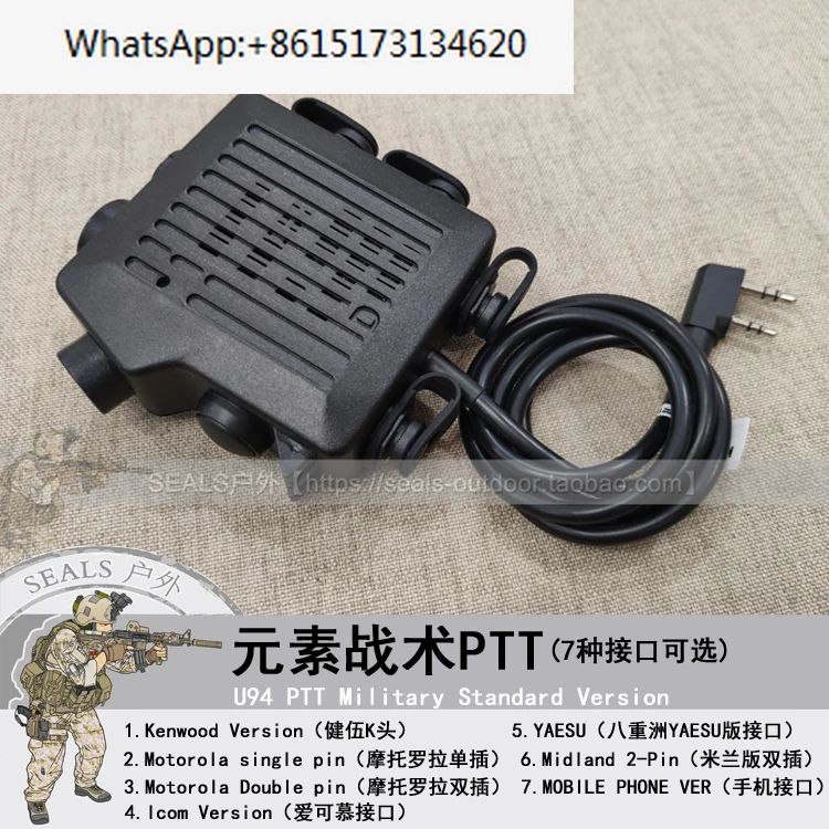 CT5 walkie-talkie  headset PTT handheld microphone hand microphone hand microphone.