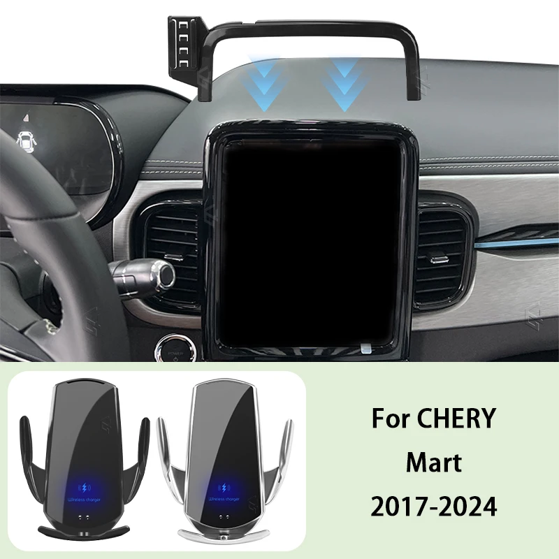 

Car Phone Holder Screen Panel Fixed Base For Chery Mart 2017 2021 2024 Car Mobile Phone Wireless Charging Mount Accessories