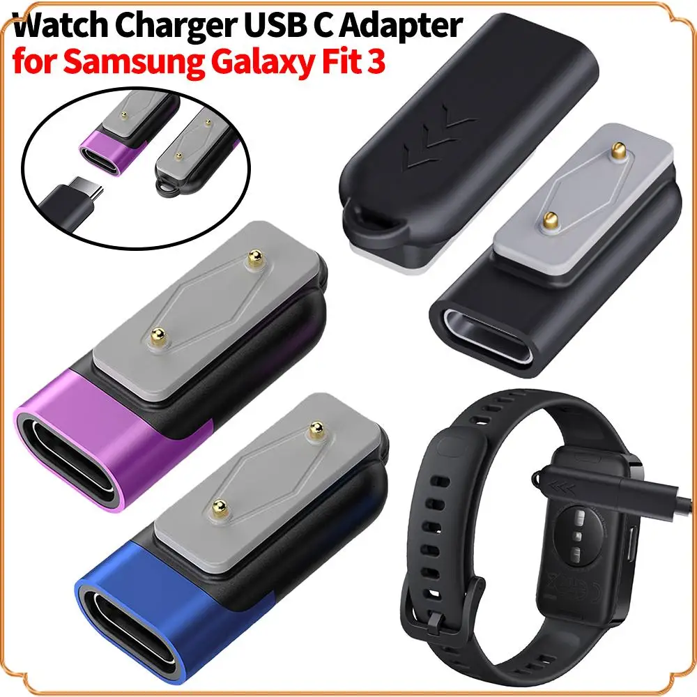 

Зарядное устройство для часов Samsung Galaxy Fit 3, адаптер USB C, прямоугольный адаптер для зарядного устройства типа C, магнитный адаптер типа C, зарядное устройство для часов