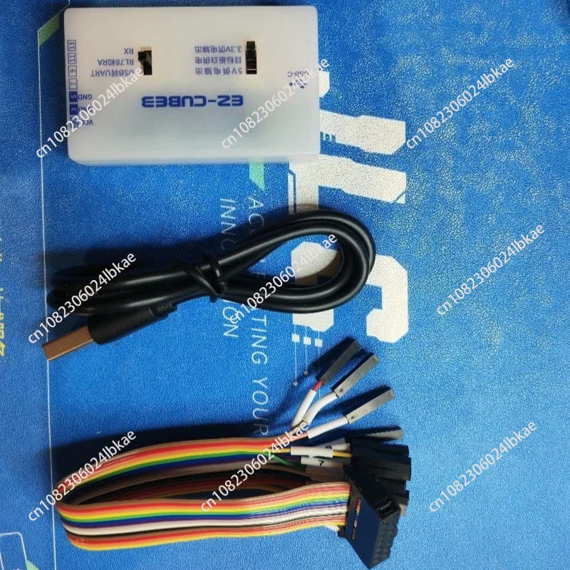 EZ-CUBE3 Emulator, Supports RL78 RX RA Series Chip Emulation Burning