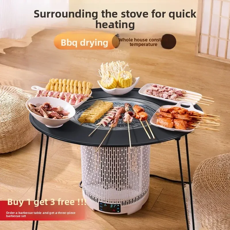Heater enclosure, tea-making smart household electric heating electric heater quick heating energy-saving roasting stove