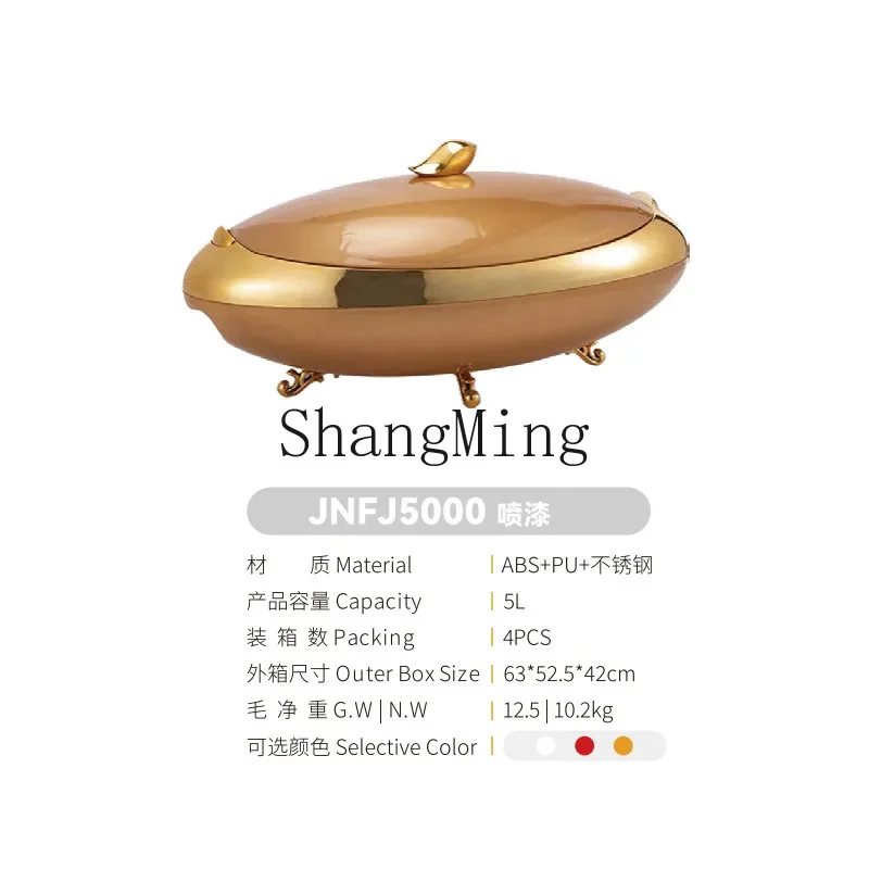CLL hot-selling fashion simple thermal insulation bucket stainless steel packaging golden style 3L4L5L6L