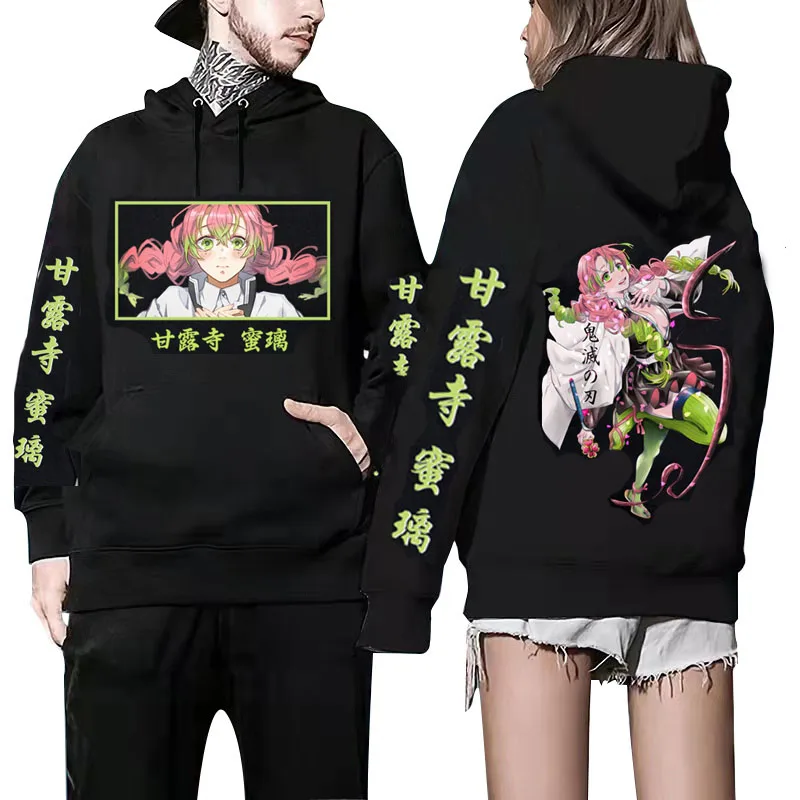 

Anime Clothes Demon Slayer Plus Size Hoodie Women Sweatshirts Harajuku Autumn Warm Female Pullover Kawaii Graphic Printed Hooded