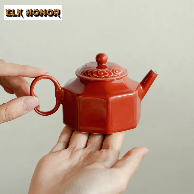 

125ml Palace Museum Red Octagonal Teapot Luxury Tea Infuser Pot Tea Brewing Kettle with Ball Hole Drinkware Supplies Ornaments