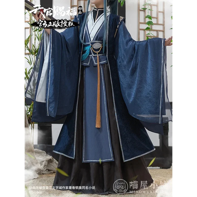 

TianGuanCiFu TGCF Heaven Official’s Blessing LingWen Cosplay Costume Ancient Outfits Hanfu For Chinese Traditional Cosplay