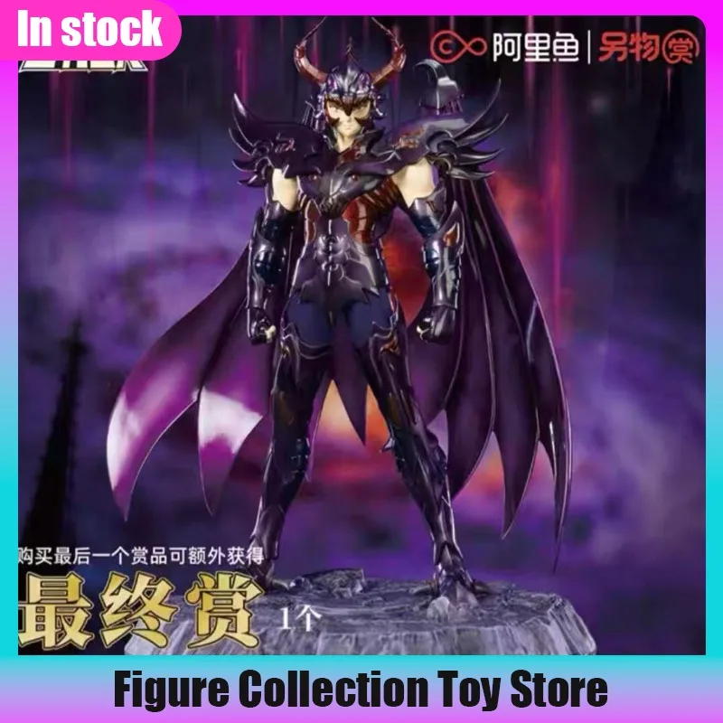 

Фигурки Saint Seiya 7-й серии: Гадес (Джемини), Гадес (Козерог), Гадес (Водолей), Радамантис