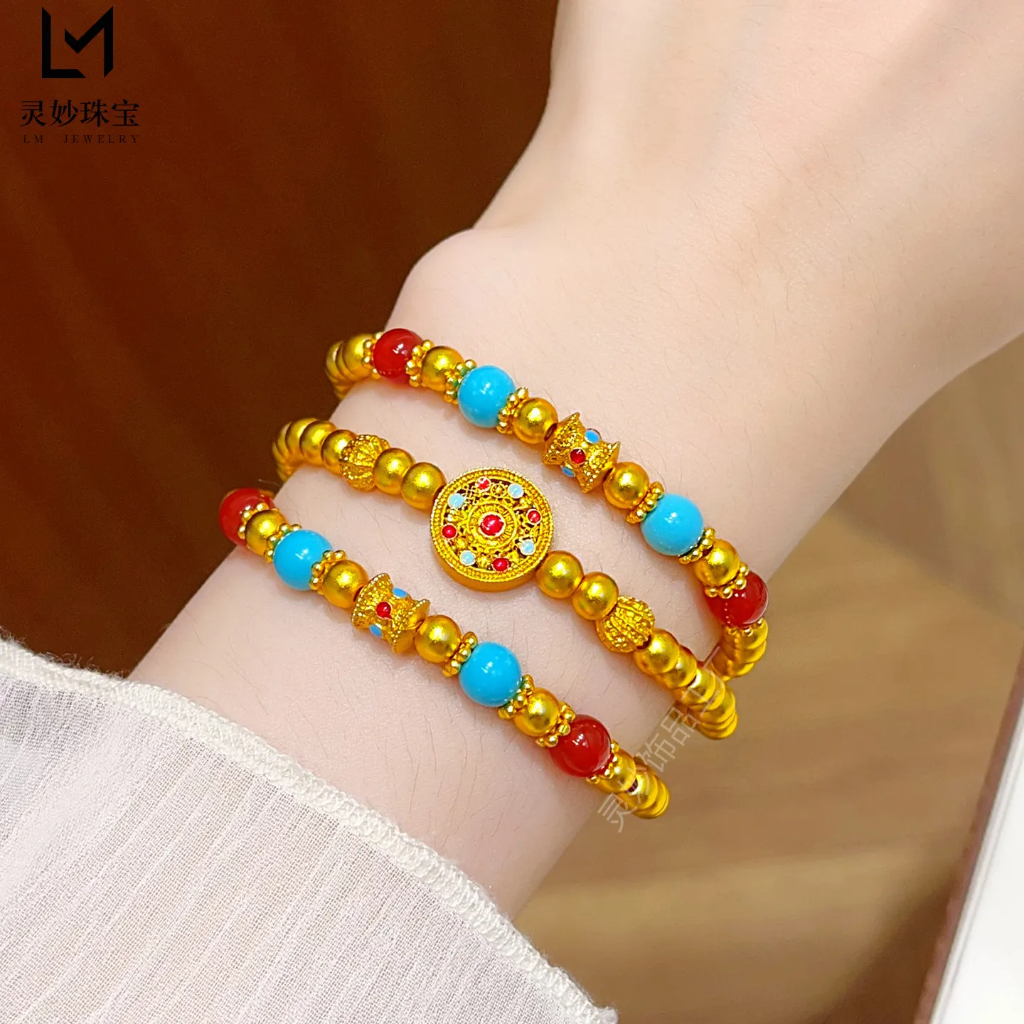Peace Blessing Turquoise Three-Loop Transfer Bead Bracelet For Women 24K Gold AU999, bring calmness and good fortune