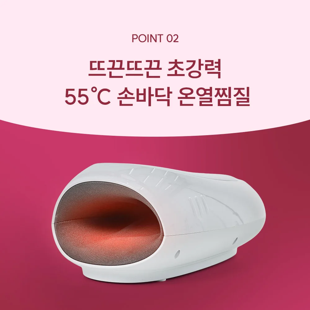 Relaxerly 손가락분리형 손마사지기 온열 손목 찜질 - 4