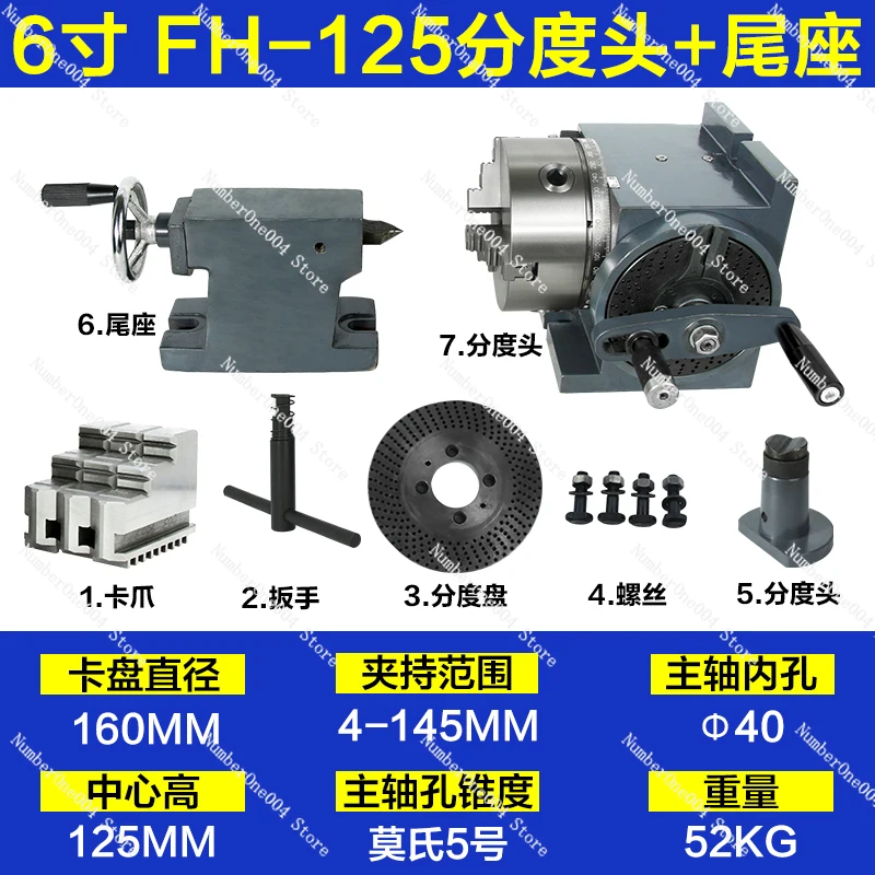 Applicable to Wire Cutting Indexing Disc Precision Hand-cranked Numerical Control Milling Machine Circle Drawing Rotary Indexer