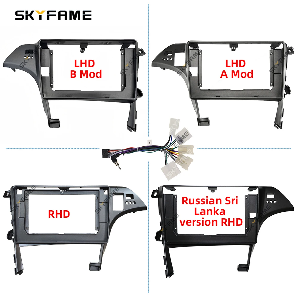 

SKYFAME автомобильная рамка, адаптер для фасции, Android радиоприемник, комплект панели для приборной панели для Toyota Prius 30