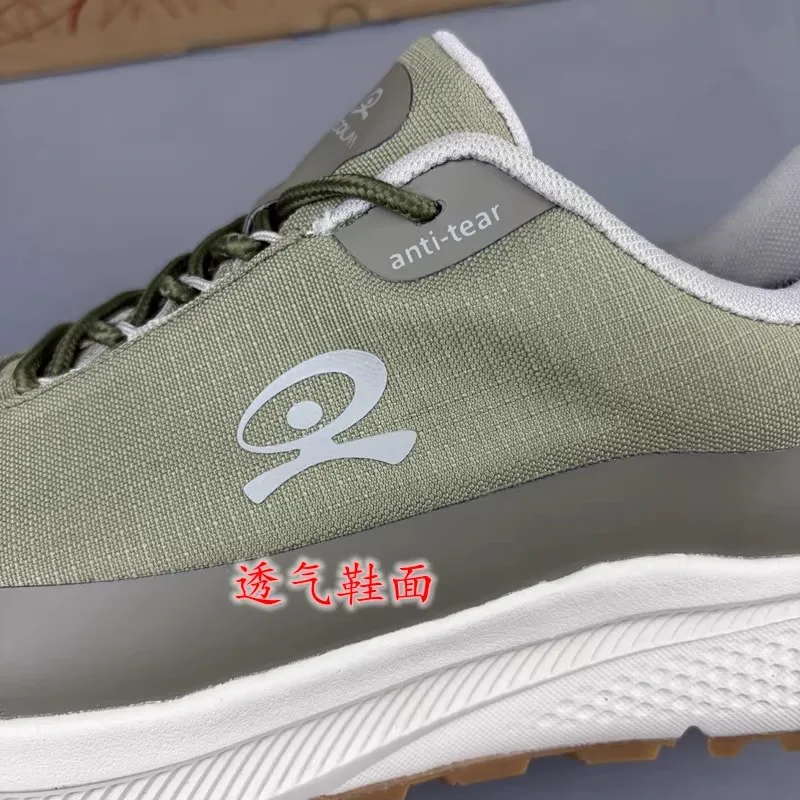 New Hot-Selling Style Outdoor Hiking Shoes Casual Athletic Shoes Unisex Athletic Shoes