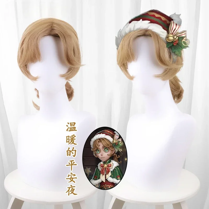 Identity V Cozy Christmas Eve Painter Cosplay Wig Game Identity V Wig Edgar Valden Cosplay Long brown Wig