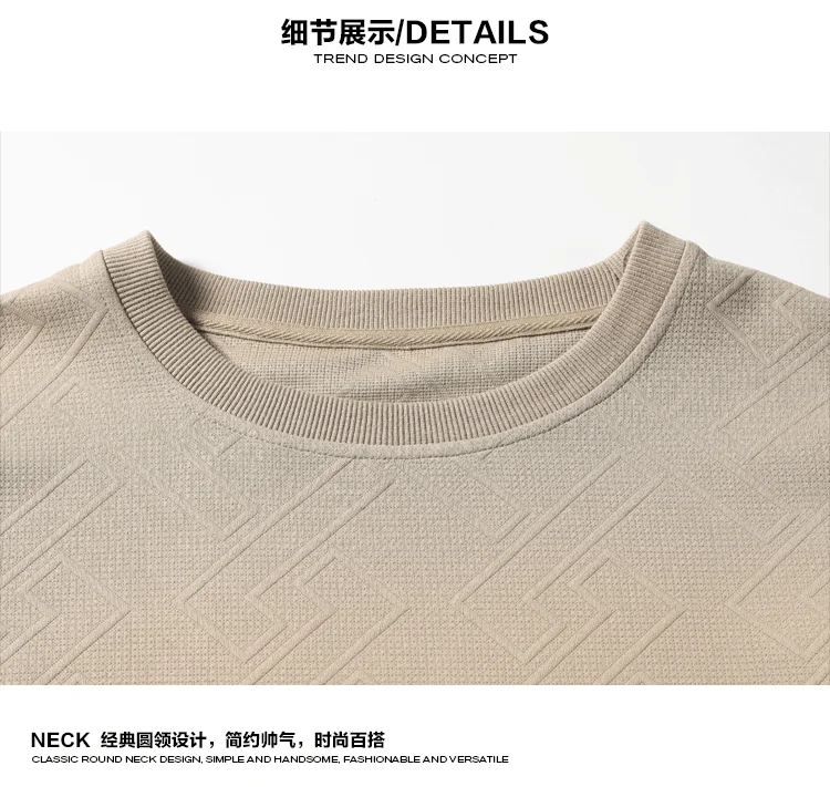 Herren-Oberteil mit Rundhalsausschnitt und langen Ärmeln, geometrischer, erhabener Textur, Jacquard-Stoff, locker geschnitten, geeignet für Büro, Pendeln und Freizeitoutfits. – Detail 9