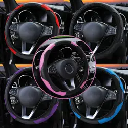 Car Steering Wheel Cover Leather Covers For Renault Clio Megane 4 3 2 Scenic Duster Fluence Laguna Kangoo Auto Decor Accessories