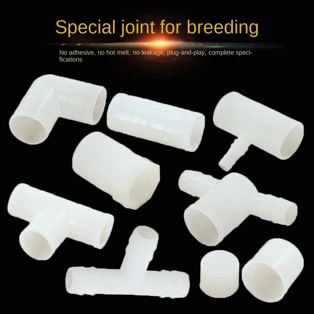 Poultry Livestock Aquaculture Water Pipe Reducing Joint, Tee Elbow, Straight Plug, 20mm, 25mm PVC Agricultural hose connector