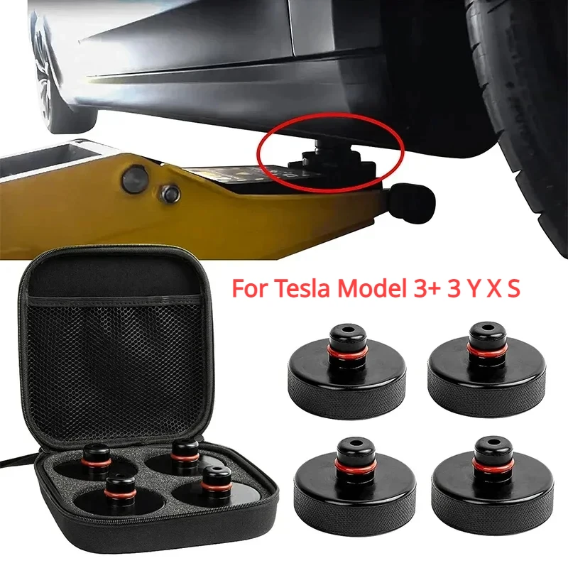 

For Tesla model 3 2024 highland 4PCS Car Rubber Jack Pad For Model 3 Y X S Lifting Point Car Tire Repair Tool Car Accessories