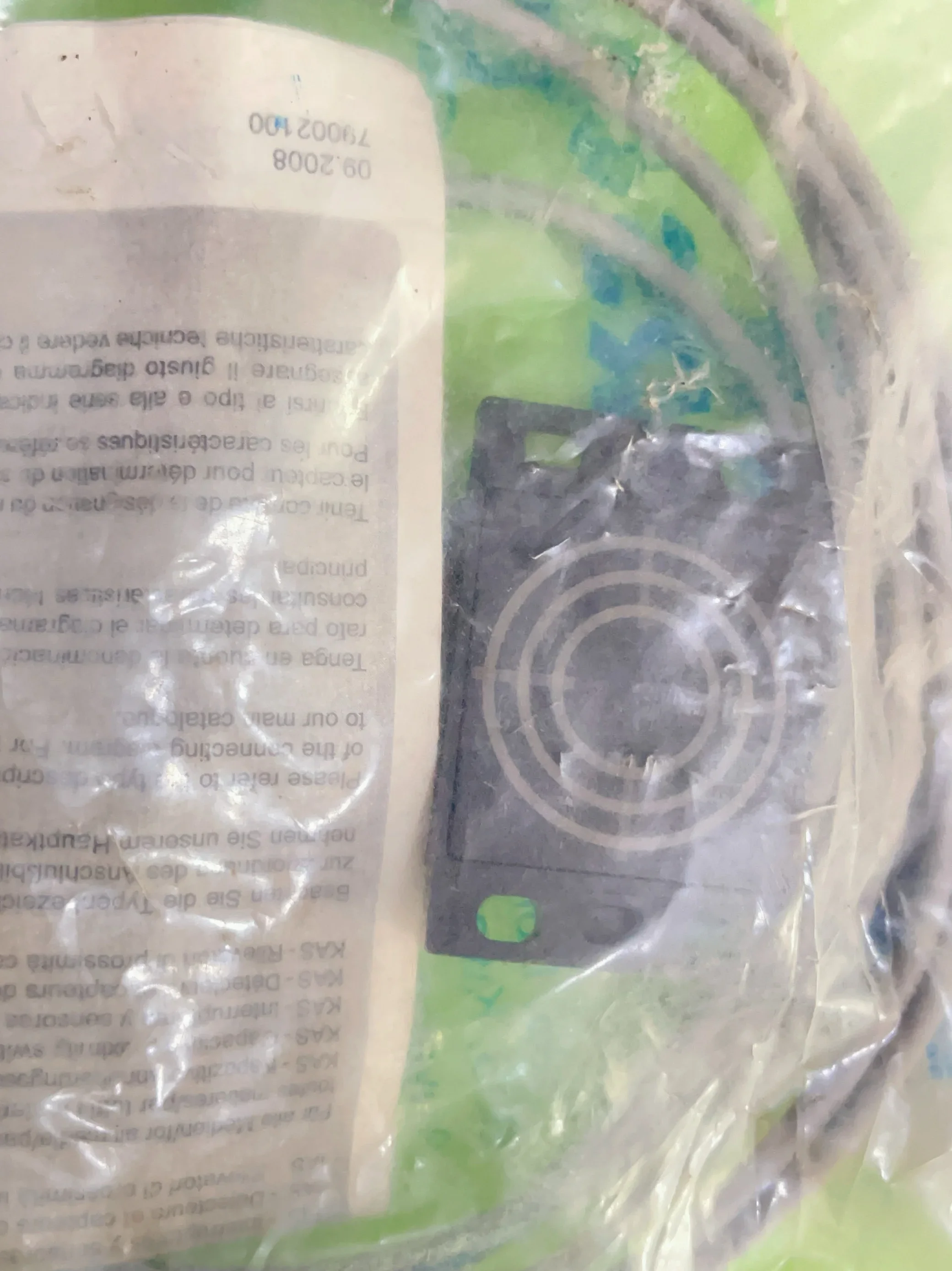 2025 Real Object Ph…