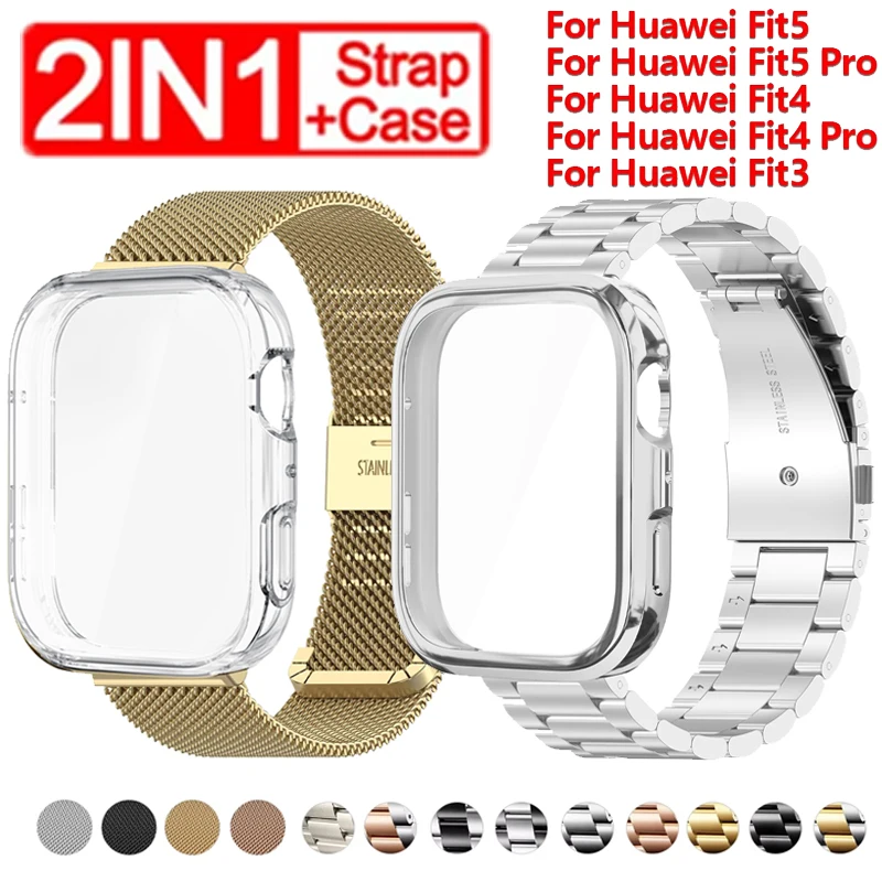 Strap + TPU Case For Huawei Fit 5/Fit 5Pro Stainless Steel Metal Band Protective Shell For Huawei Watch Fit 4Pro/Fit 4/Fit 3