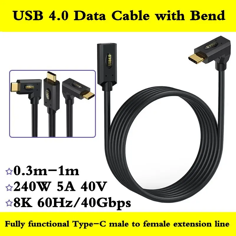 30cm 60cm Wholesale USB 4.0 Type-C Male to Female Extension Cable 8K 60HZ Multifunctional Lightning 240W 5A 40V Fast Charging