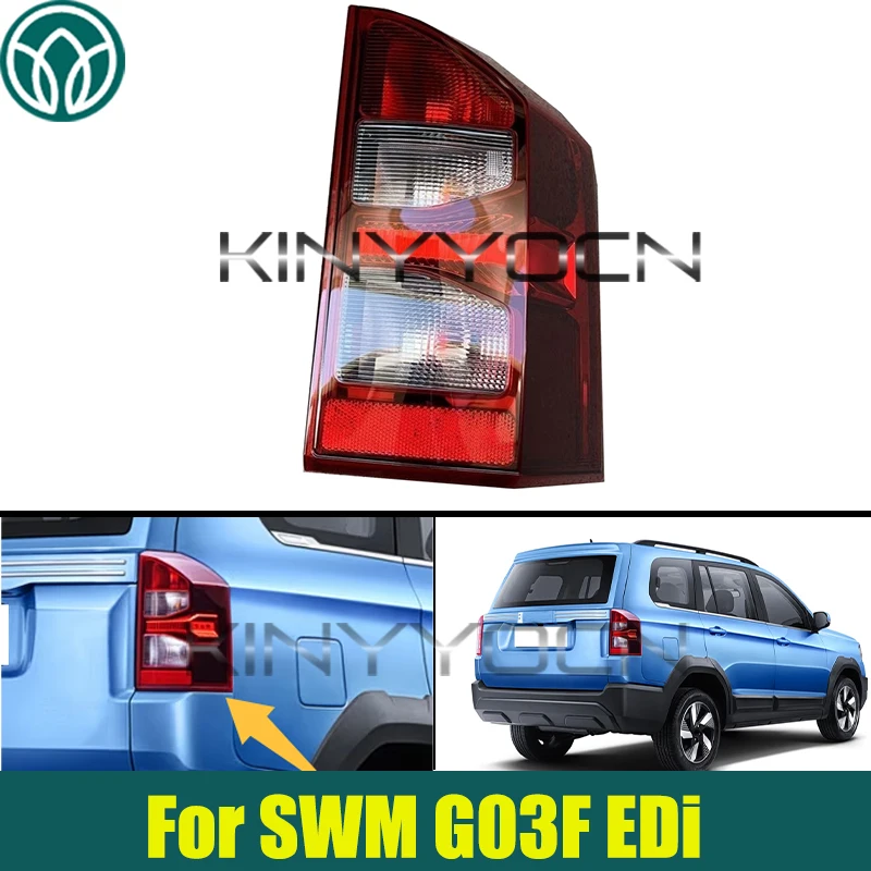 

Задний бампер, задний фонарь для SWM G03F EDi, задний фонарь, стоп-сигнал 4133100-FA010 4133200-FA010